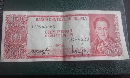Vendo 5 billetes de 100 pesos bolivianos del  - Imagen 1