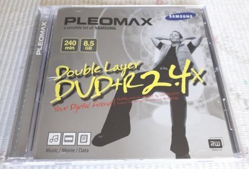 Discos de DVD de 85 GB nuevos caracteristic - Imagen 1