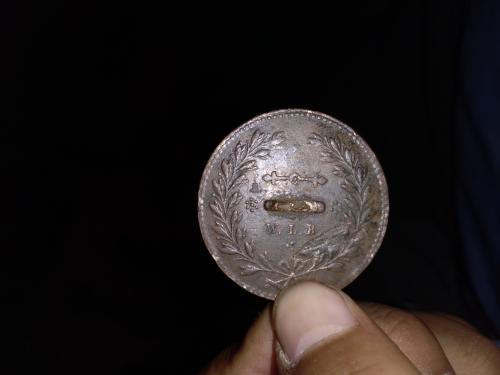 Vendo moneda carolus IIII de 1805 comunicarce - Imagen 2