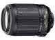 250-us-Nikon-AF-S-DX-VR-55-200mm-F4-5-6